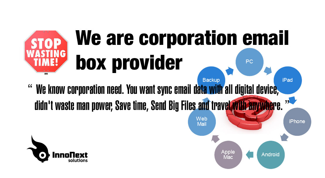 We are email box provider